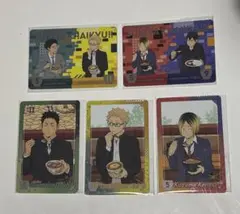ハイキュー!! すき家 オリジナルカード 影山飛雄 澤村大地 月島蛍 孤爪研磨
