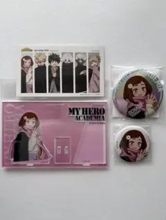 僕のヒーローアカデミア ヒロアカ ベースヤードトーキョー 麗日お茶子