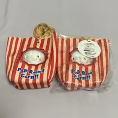 ポップコーンくま いとわたあめ ぬいぐるみ マスコット