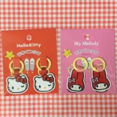 Sanrio ハローキティ うわぐつタグ ＆マイメロディ うわぐつタグ