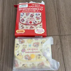 SWIMMER サンリオ シークレットミニポーチ ポムポムプリン