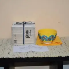 しみっちゃん様 リクエスト 2点 まとめ商品