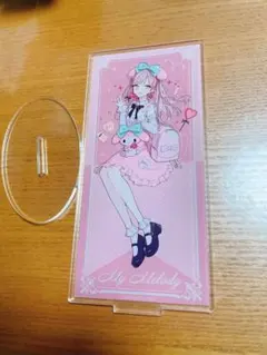 FAKE☆よーちょん様 専用ページ　マイメロ