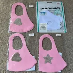 布マスク4枚セット　新品　大人用　ホワイト　ピンク　洗える　ラインストーン