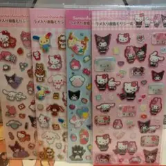 RumI様 リクエスト 2点 まとめ商品