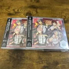 あんスタ　CrazyB 指先のアリアドネ 2枚