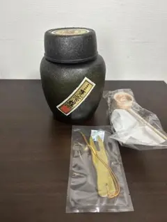 有機焼酎　甕雫　－極－ 楽天市場】【芋焼酎 数量限定】有機焼酎 甕雫 — 極 — 20度