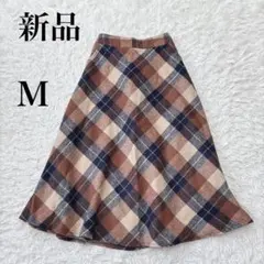 新品✨️チェック柄 ロングフレアスカート ウエストゴム ネイビー ブラウン M