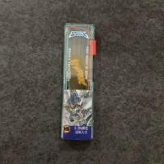 平成レトロ サンエックス エスパークス シャープペンシル芯 シャー芯