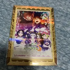 小林さんちのメイドラゴンS 京アニ歴代ポスターカード - メルカリ