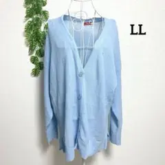 ポロ・LL メンズ ライトブルー Vネック ニットカーディガン