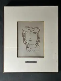 小磯良平 三人の女　銅版画　オフセット印刷　限定複製品　額装品 小磯良平 三人の女 銅版画 オフセット印刷 限定複製品 額装品 - メルカリ