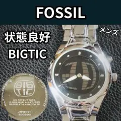 FOSSIL フォッシル BIGTIC メンズ 腕時計 JR-8091 稼働品のサムネイル