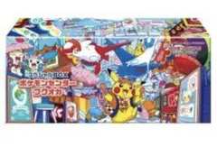 スカーレット＆バイオレット スペシャルBOX ポケモンセンターフクオカ