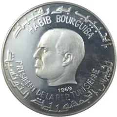 チュニジア 1ディナール プルーフ銀貨 1969年 - メルカリ