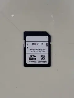 Item thumbnail for item 2386f6e0-9e41-4892-9dea-0f8fcabd8cf7