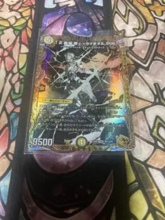 2026年最新】ライオネルstar 金の人気アイテム - メルカリ