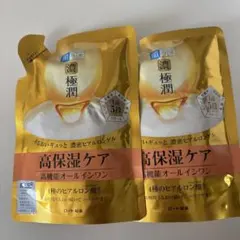 み★様専用　ロート製薬 肌ラボ 極潤 濃極潤 パーフェクトゲルのサムネイル