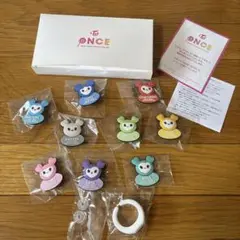 TWICE ラブリー ぬいぐるみリング 7個セット TWICE ぬいぐるみリング｜Yahoo!フリマ（旧PayPayフリマ）