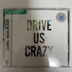 BanGDream! RAISE A SUILEN DRIVE US CRAZY