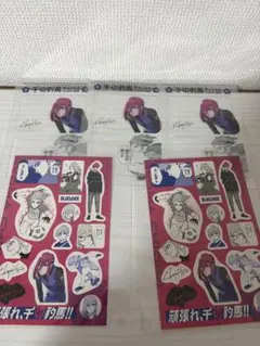 ブルーロック 千切豹馬 サイン入りカード シール セット
