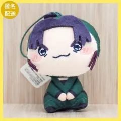 忍たま乱太郎 もちぴこマスコット ぬいぐるみ 潮江文次郎