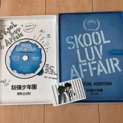 Item thumbnail for item 6fc4919f-f1ea-4db3-b1b7-294769d526e5