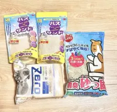 【お値下げ】ハムスター用品　トイレ砂　バスサンド　コニファーチップのサムネイル