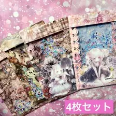 【4枚セット】マグネット 蓋付き シャカシャカ 平袋 ♡ 女の子コラージュ