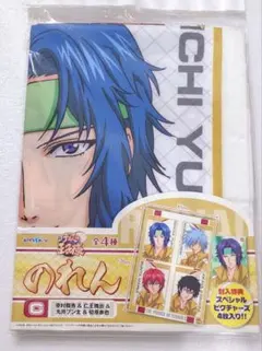 新テニスの王子様　のれんC　立海