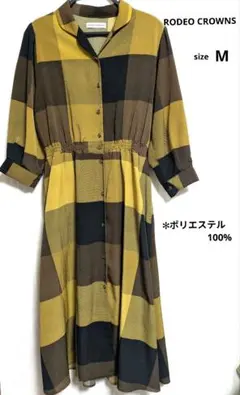 RODEO CROWNS レディース　2wayロングワンピース　M チェック柄