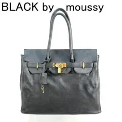 ✨美品/A4可✨ BLACK by moussyハンドバッグ カデナ 自立 底鋲 - メルカリ