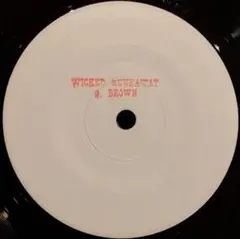 7inch! ファンデーション! Glenroy Richards - Wick