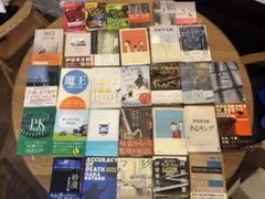 【伊坂幸太郎】まとめ売り