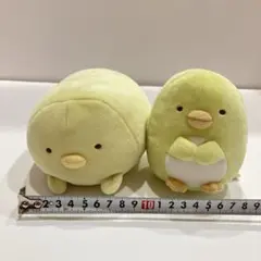 すみっコぐらし　ぺんぎん？　ぬいぐるみ 2個セット