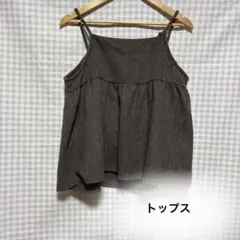 Item thumbnail for item bf8481ac-7d8d-4f7d-9396-93e90ec0b970