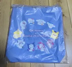 サンリオ×ちいかわ　コラボ　トートバッグ　未開封　未使用
