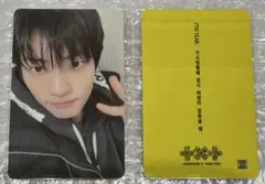 TXT トゥバ ラキドロ特典トレカ スビン ヨンジュン ボムギュ