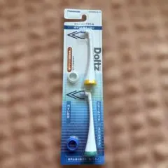 ドルツ用ポイント磨きブラシ EW0940のサムネイル