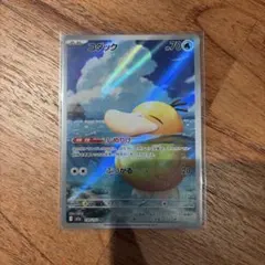 2026年最新】コダック arの人気アイテム - メルカリ
