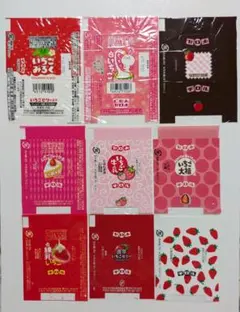 2026年最新】チロルチョコミルク包み紙の人気アイテム - メルカリ