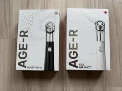 MEDICUBE AGE-R 美顔器 2種セット 本体のサムネイル