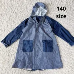 美品　キッズ　レインコート　カッパ　チェック柄　ランドセル対応