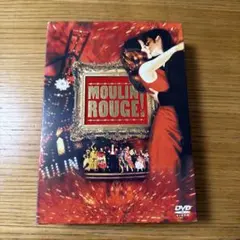 ムーラン・ルージュ プレミアム・エディション('01米)〈初回限定生産・2枚組〉 ムーラン・ルージュ プレミアム・エディション('01米)〈初回限定生産