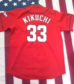 広島東洋カープ 菊池涼介 ユニフォーム 背番号33 - メルカリ