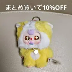 犬猫シリーズ たまご キラ目 バブ