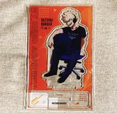 ヒロアカ オールマイトニッポン アクリルスタンド 爆豪勝己 ラジオ アクスタ