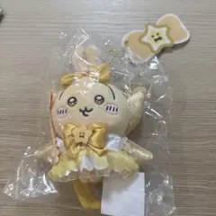 2025年最新】超まじかるちいかわ パワーアップマスコットの人気