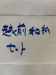 Item thumbnail for item da7e9a17-f1c3-41f4-b8cc-ef680986b5db