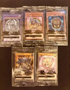 セブンイレブン✖️遊戯王 全5種コンプリートセット